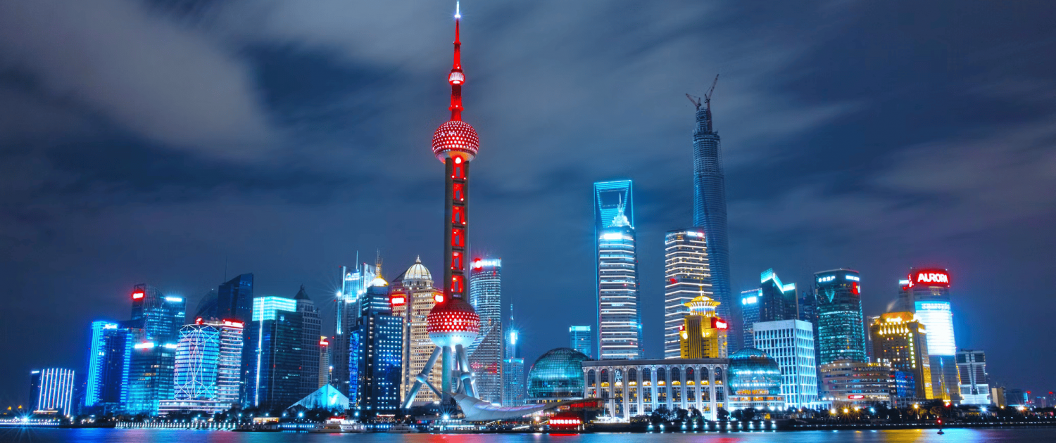 Night City View in Shanghai, China